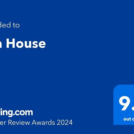 나자레 Sea House 아파트 외부 사진