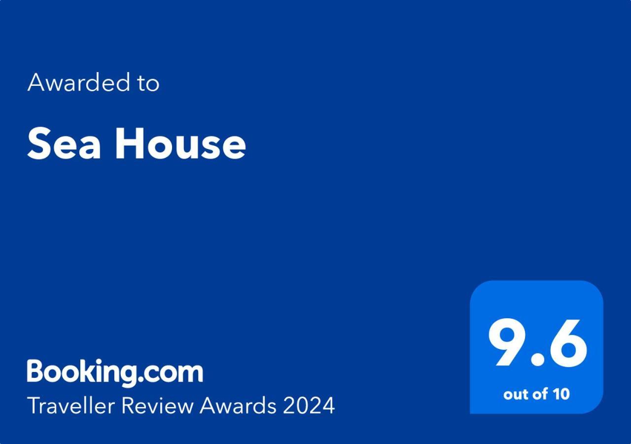 나자레 Sea House 아파트 외부 사진